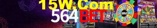 Statistics 564Bet